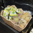 곱구나창자야 이미지