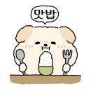 장수한방감자탕 네이버블로그