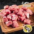 남도찌개 이미지