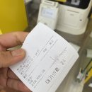 라도다방 이미지