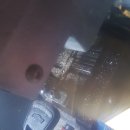 구례금고열쇠