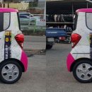 해일공인중개사사무소 이미지