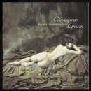 David Hazeltine Trio _ Cleopatra's Dream (Venus,2005) 이미지