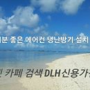 대흥프라자 이미지