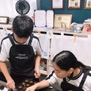 세실리아스 이미지