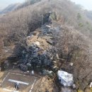 석성산