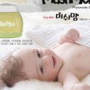 아토전자 이미지