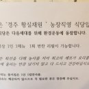 정인농장 이미지