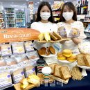 Bread다움