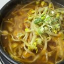 장흥식당 이미지