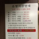 목간사우나 이미지