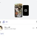 선영다방 | 6월 이야기