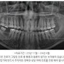 시지바름플란트치과의원 이미지