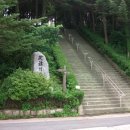 (주)들머리
