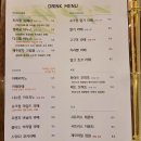 카페;작품속으로 이미지
