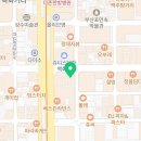 아카데미 게임랜드 이미지