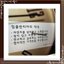 미래치과의원 이미지