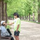 금성관광(주) 이미지