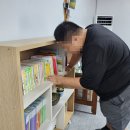 맷돌로2 이미지