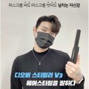 디오비