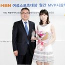 [쇼트트랙]‘한국 여자 쇼트트랙의 간판’ 최민정, MBN 여성스포츠대상 3월 MVP 선정! 이미지