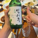 내돈내산 여수맛집 꽃돌게장1번가 (+갓김치 포장 구매후기)