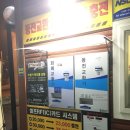 버블버블손세차&셀프세차 이미지