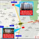 서림파크