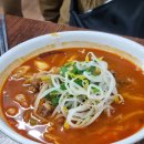 차돌수산 이미지
