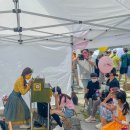 2021 마토예술제[가면 인형극 파티] 이미지