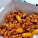 태리로제떡볶이 - 동구 반야월북로 160 | 울산 북구 닭강정 맛집 태리로제떡볶이 닭강정 배달 후기