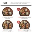 백소정 남부터미널점
