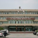 익산세무서 이미지