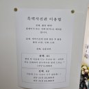 봄날사진관 이미지