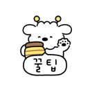 다온랩스 네이버블로그