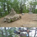연화산 이미지