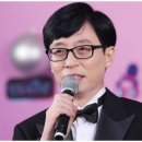 [단독] 탈세 의혹 연예인들, ‘국민 MC’ 유재석 본 받아라…왜? 이미지