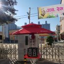 광려초등학교 이미지