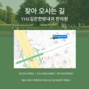 삼성더건강내과의원 이미지