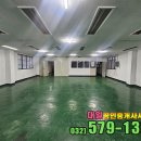 인천가좌역 이미지