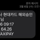 싸인뱅크 이미지
