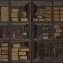 궁중채색화 이미지