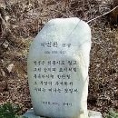 강*별(경기82배1955) | 🛑🥸🐴 목마와 숙녀 / 박인환