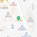 컴포즈커피 연산중앙점 이미지