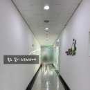 세븐일레븐 서울대입구역점 | 서울대입구미용실 :: 스위비헤어 서울대입구역점 매직 후기