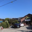 충남 예산 맛집 무진장집 능이오리백숙 후기