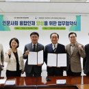 한마음여행서비스주