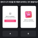 네스티스 네이버블로그