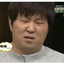 천미 양꼬치 이미지