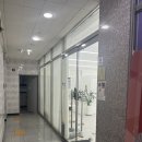감탄구미점 | 구미 자연눈썹 후기 | 감탄 오백번한 “프롬더봄”